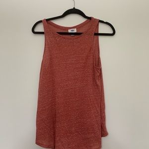 Old Navy Tank